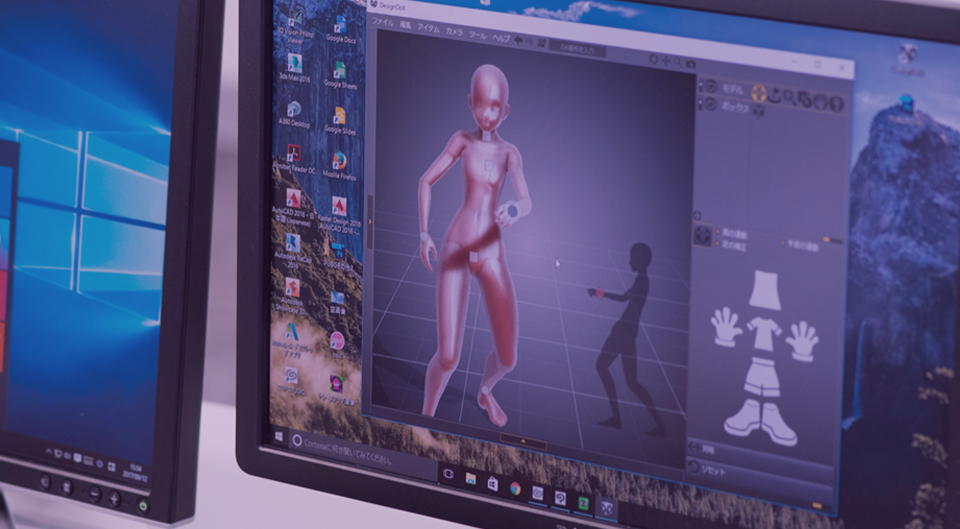 CGクリエイターコース