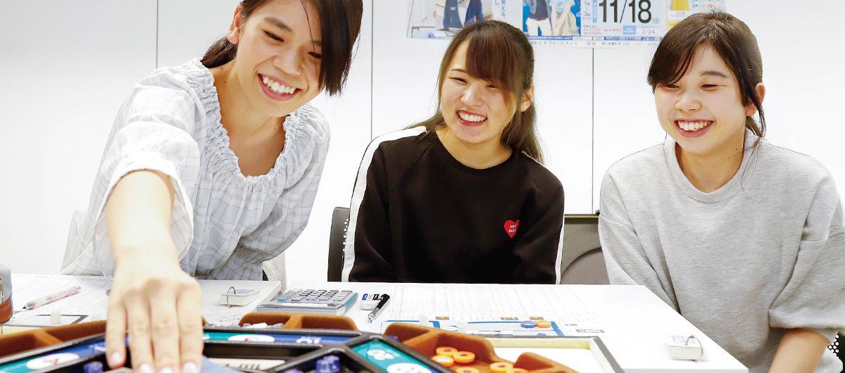 情報経理コース